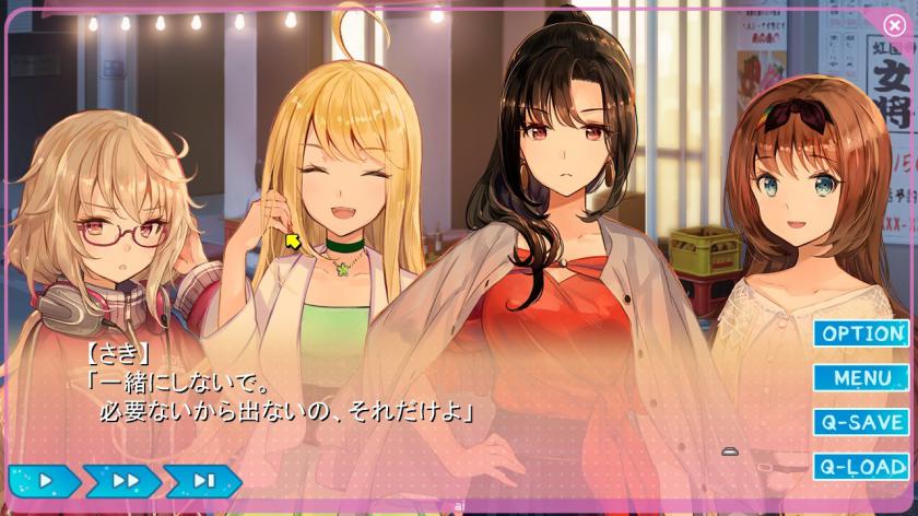 Switch游戏 -梦现Re:Master Yumeutsutsu Re:Master-百度网盘下载插图4-小白游戏网 Switch游戏 -梦现Re:Master Yumeutsutsu Re:Master-百度网盘下载插图4-小白游戏网
